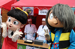 2014年大阪ミナミ400年祭プレイベント