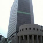 Osaka Securities Exchange Building