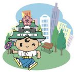 大阪の新たな注目スポット！