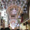 心斎橋クリスマスイルミネーション