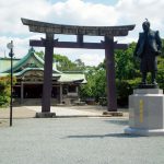 Hokoku Jinja Shrine