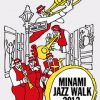 MINAMI JAZZ WALK 2012