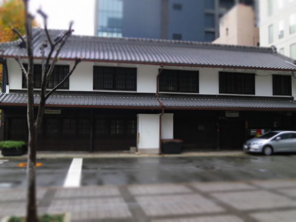 Old Konishi House