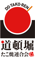 do-tako-ren-logo
