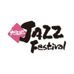 第23回大阪城Jazz Festival