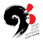 アジアユースオーケストラ　大阪公演2013