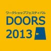 DOORS 7th