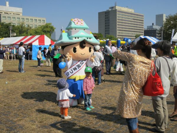 大阪市中央区　第25回中央区民まつり