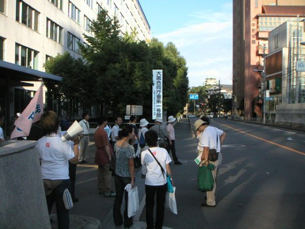 まちづくり活動15周年まち歩き～どこが変わった北大江～