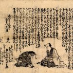 災害とメディア