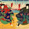 第50回企画展「浮世絵のいろいろ〜あか篇〜」