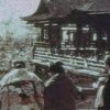 大阪歴史博物館 『戦前の8mmフィルム「春の京都・奈良」』