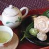 【e-よこ逍遥】日本茶のブレンドを楽しんで、あなただけのマイティバッグを作ろう！