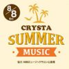 CRYSTA SUMMER MUSIC