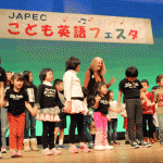 JAPECこども英語フェスタ2014