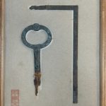 大阪歴史博物館　テーマ展示「『はかる』の歴史」