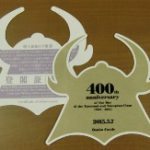 大阪城天守閣・大坂の陣400年プロジェクト 登閣証明書を配布