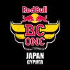 Red Bull BC One Osaka Cypher