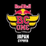 Red Bull BC One Osaka Cypher