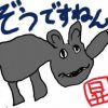 GWは「つくスタ」しよう！〜子どもの絵をLINEスタンプに〜