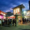 今宮戎神社 夏祭「こどもえびす」