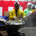 御霊神社 歳旦祭 2016