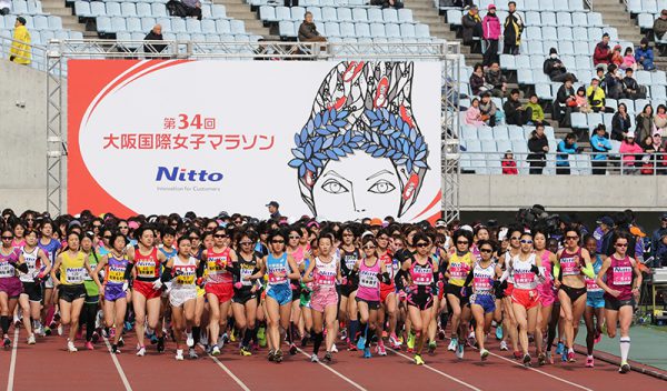 第35回 大阪国際女子マラソン