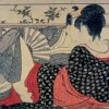 世界文化講演シリーズ第2回 浮世絵春画～のびやかなる笑絵の世界～