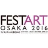 FestartOsaka2016