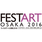 FestartOsaka2016