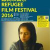 第11回UNHCR難民映画祭