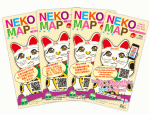 NEKO MAP