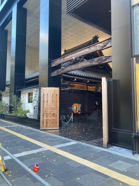 三津寺