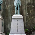 The Statue of Katsutaro Inabata