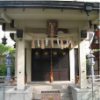 火防陶器神社