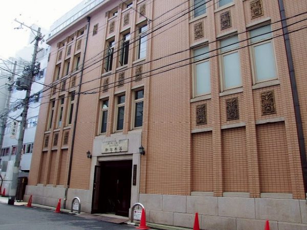 Miki Gakki Kaisei Building