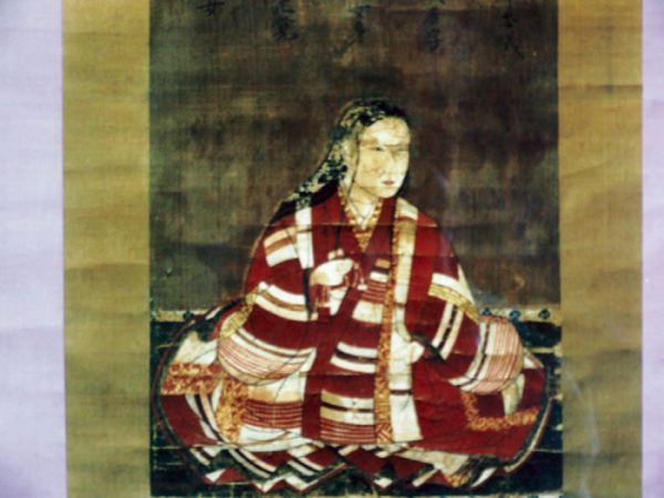 Portrait of Princess Tamahi