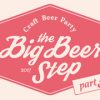 Big Beer Step part5