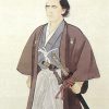 大阪城天守閣 企画展示「幕末・維新を生きた人々」