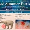 大阪高島屋 Good Summer Festival