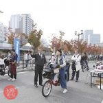 自転車の安全啓発イベント｢スマイルサイクルフェスタin大阪｣