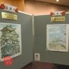 第46回大阪城絵画展