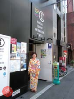 KANSAI TOURIST INFORMATION CENTER SHINSAIBASHI