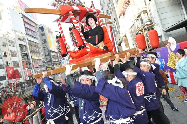 今宮戎神社・十日戎｢宝恵駕行列｣