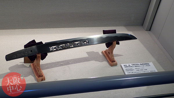 大阪歴史博物館 常設展示｢大阪の刀剣と金工｣