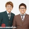 KBS京都ラジオ「ミキの兄弟でんぱ！」公開収録 もりのみやキューズモールBASEスペシャル