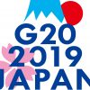 G20大阪サミット開催100日前PRイベント