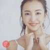 板野友美 11thシングル「すき。ということ」発売記念リリースイベント