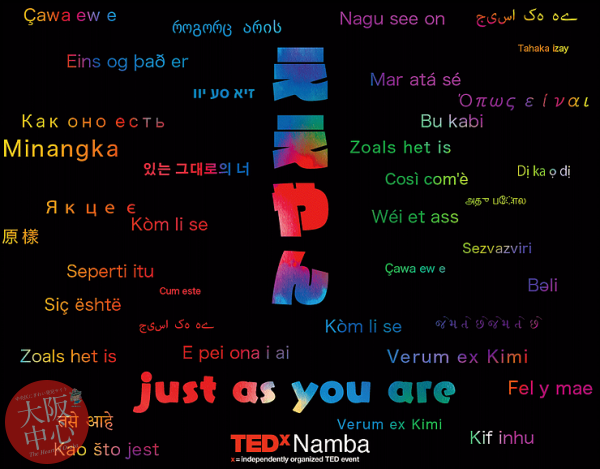 TEDxNamba 2019