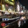 難波八阪神社夏祭り 船渡御2019